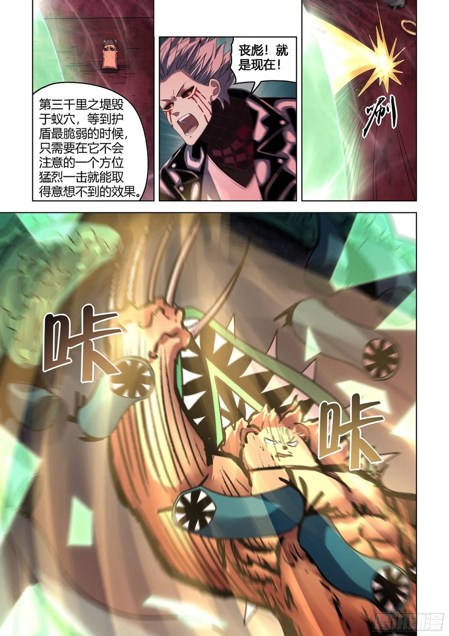 18.jpg