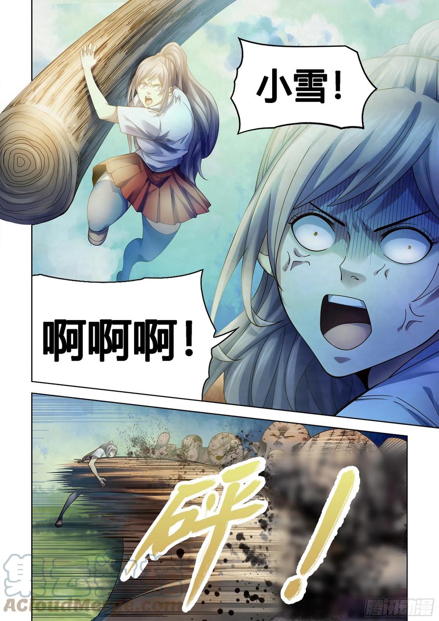 3.jpg