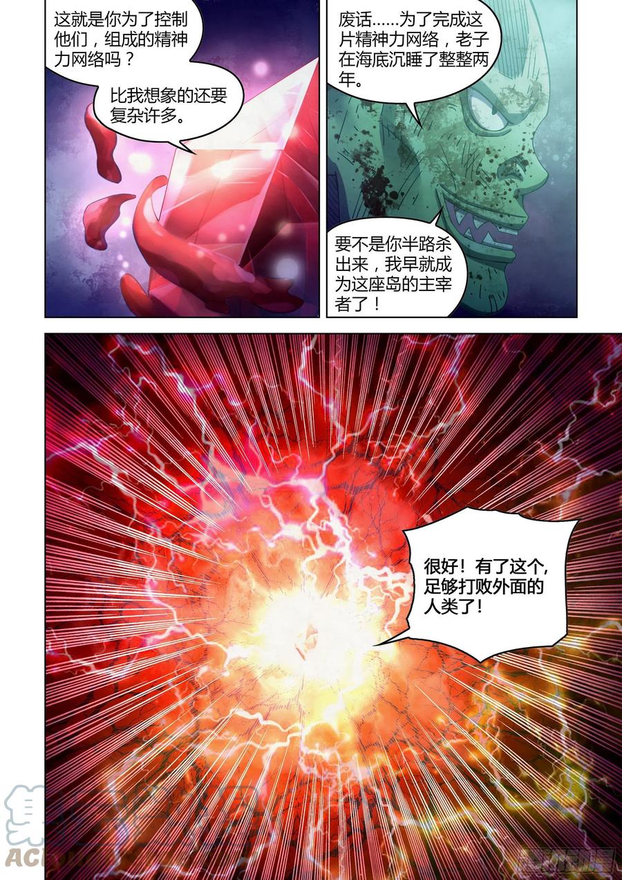 16.jpg