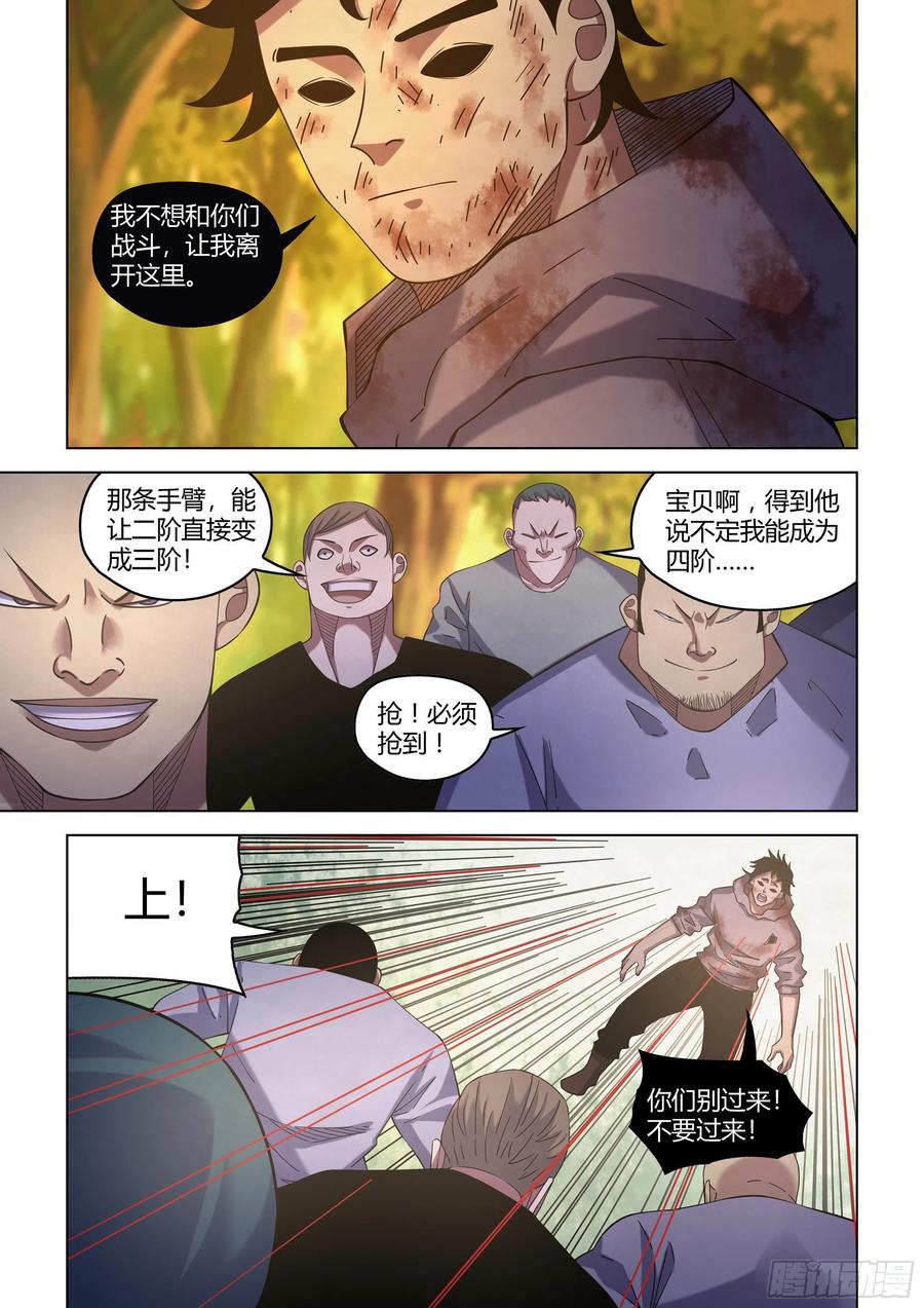 8.jpg