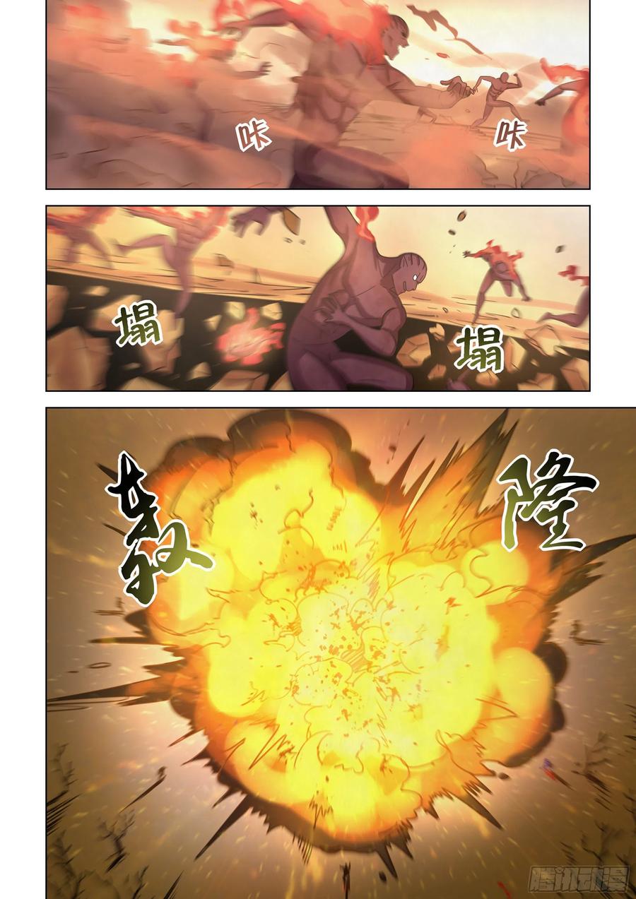 10.jpg