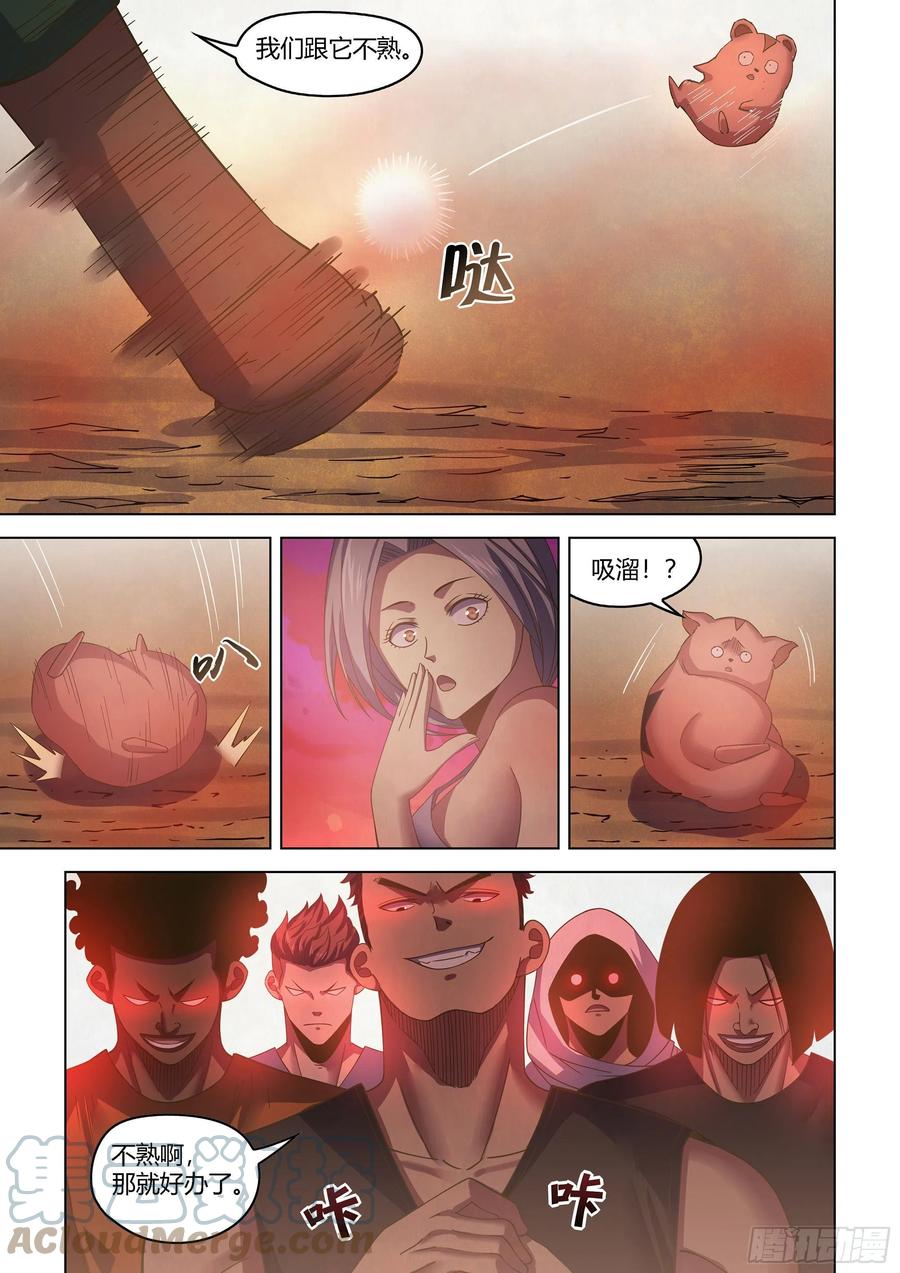 17.jpg
