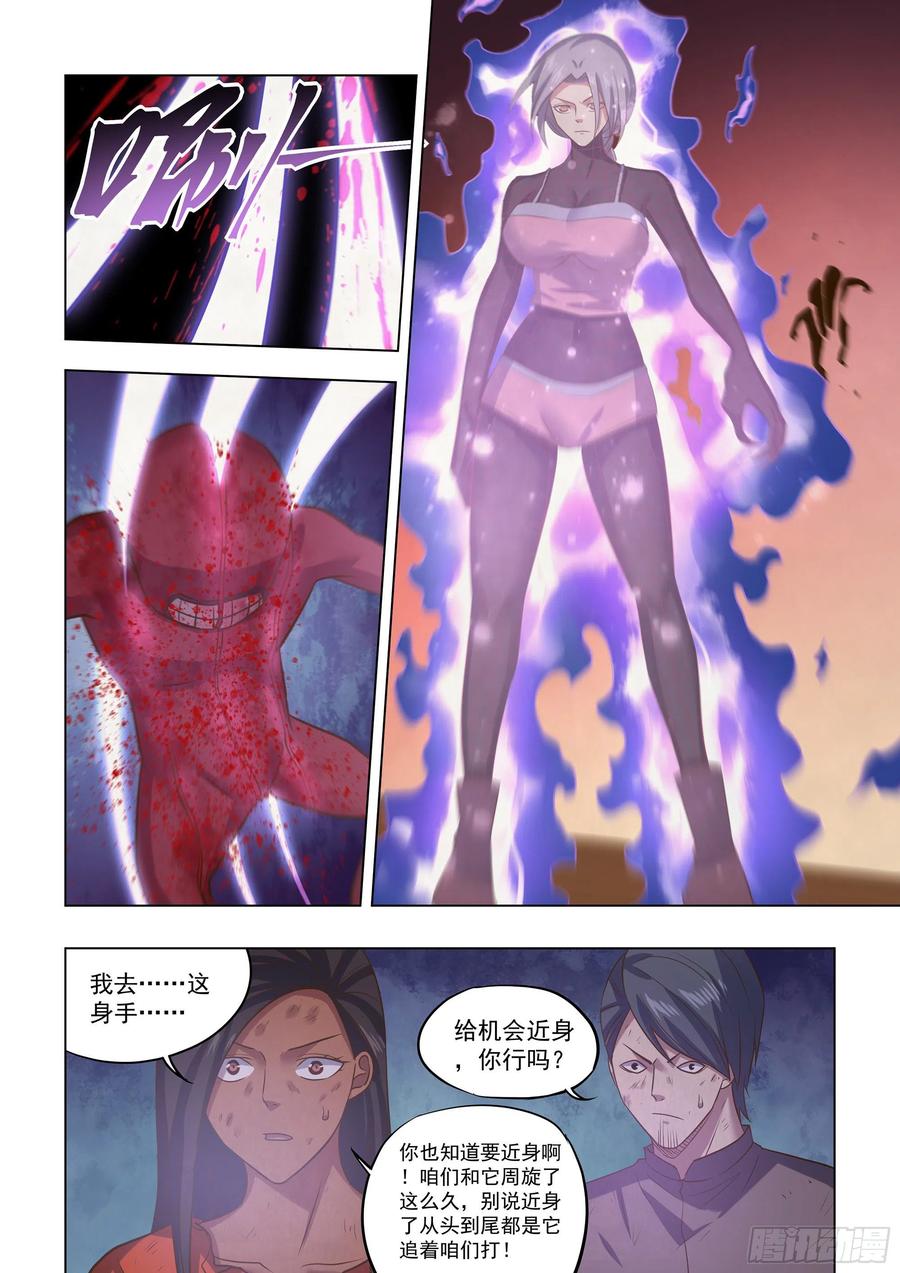 2.jpg