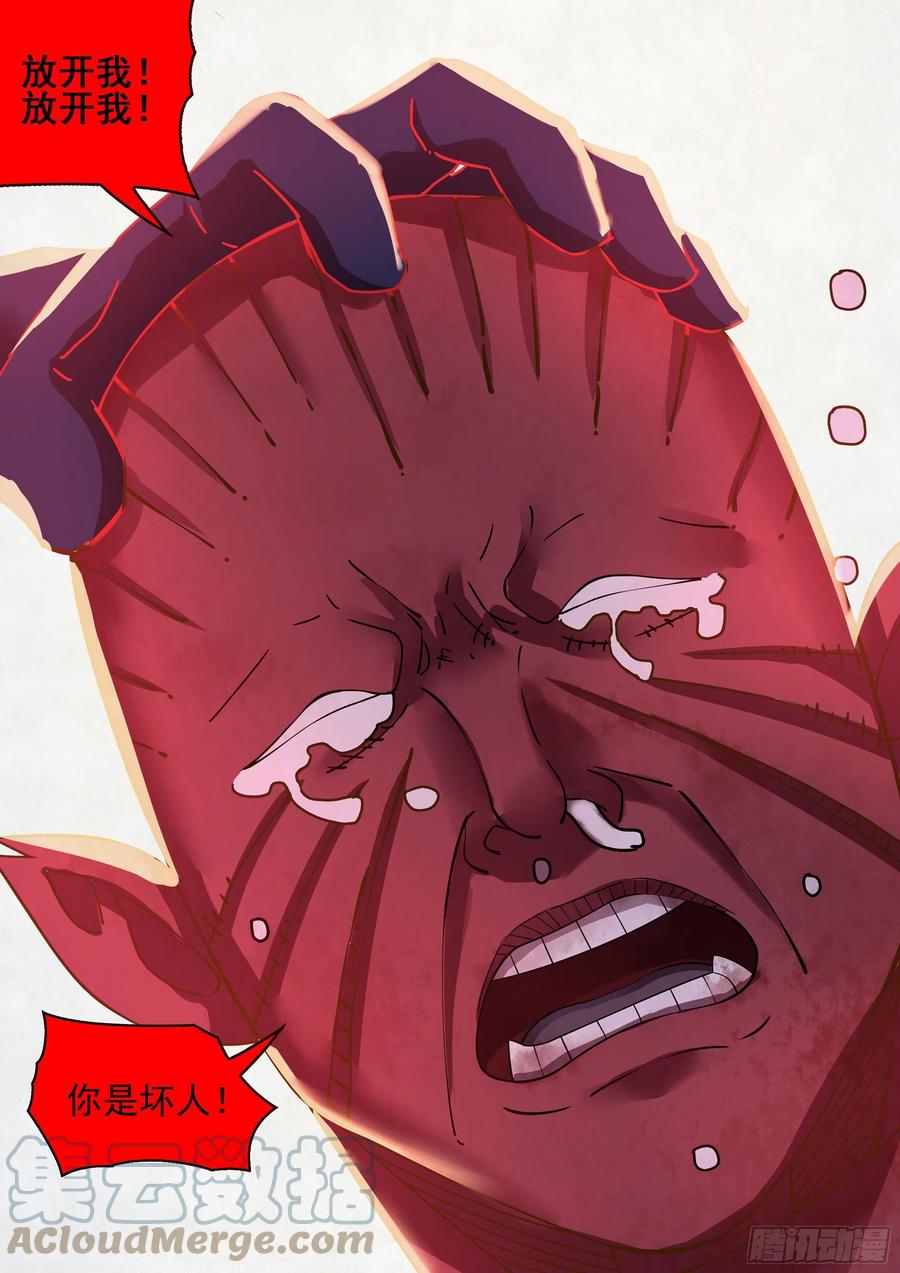 17.jpg