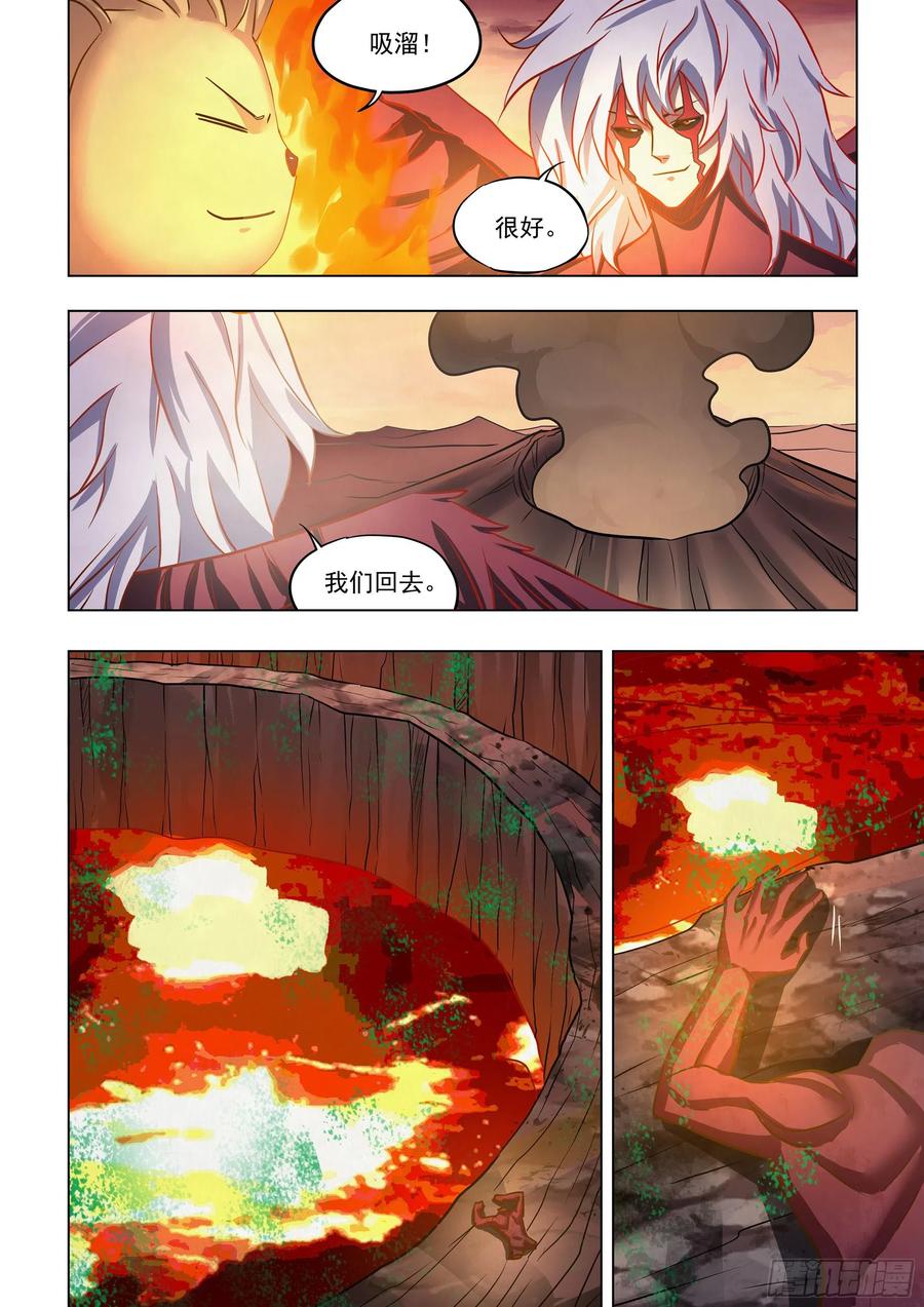 4.jpg