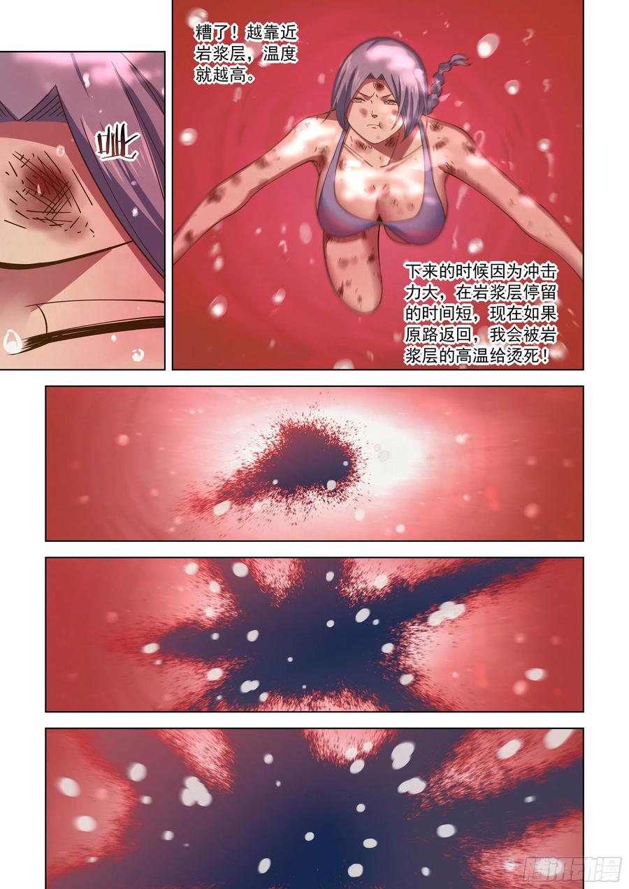 7.jpg