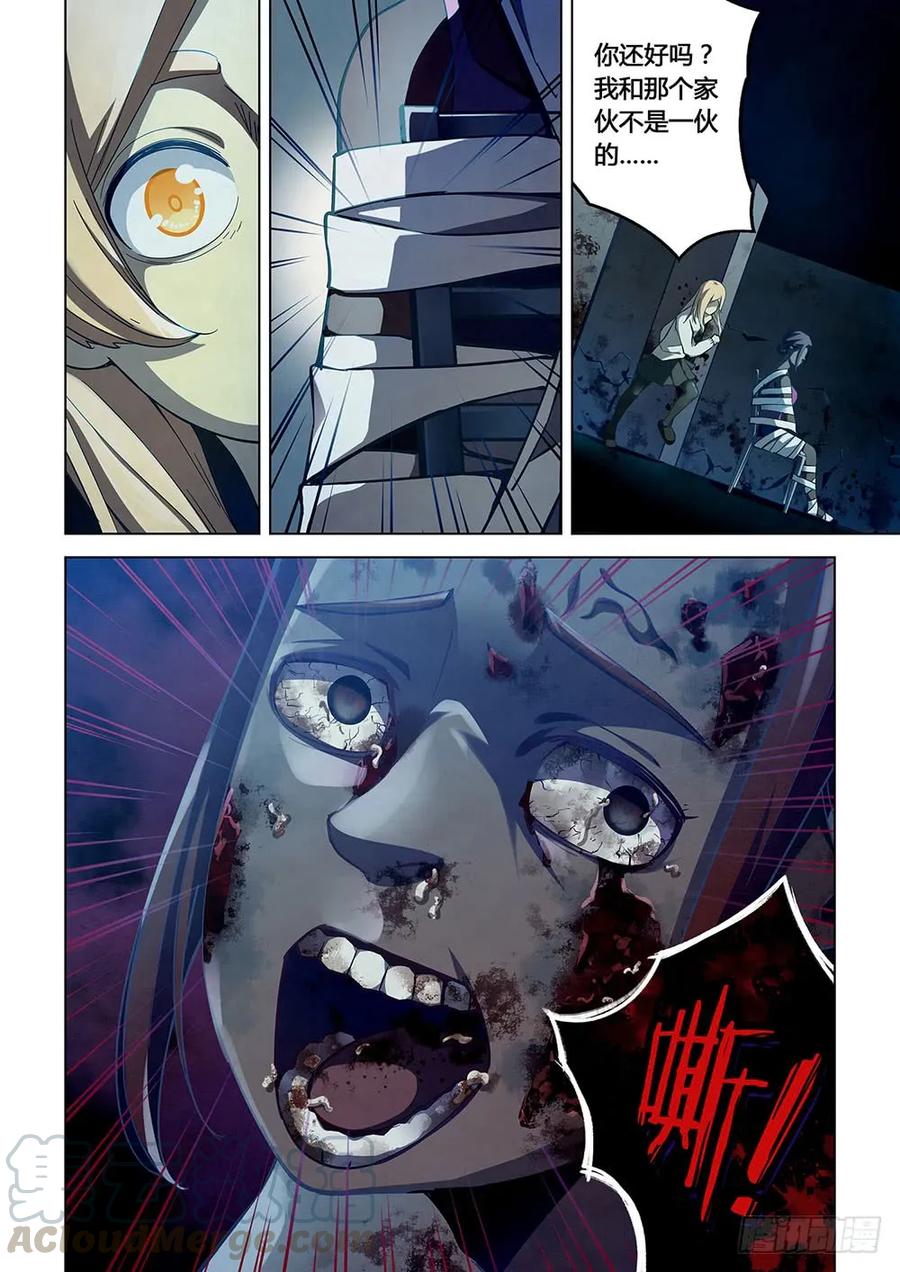 11.jpg