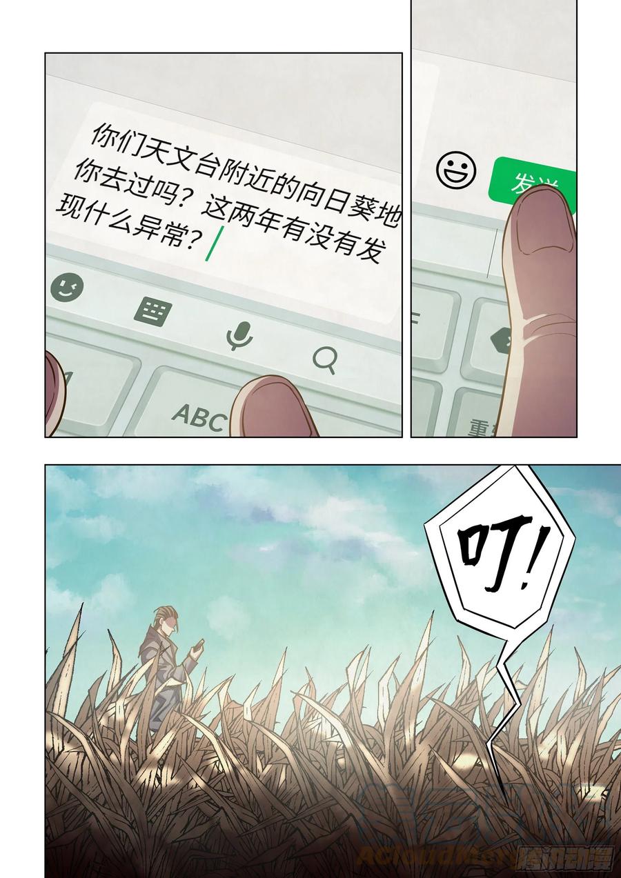 15.jpg