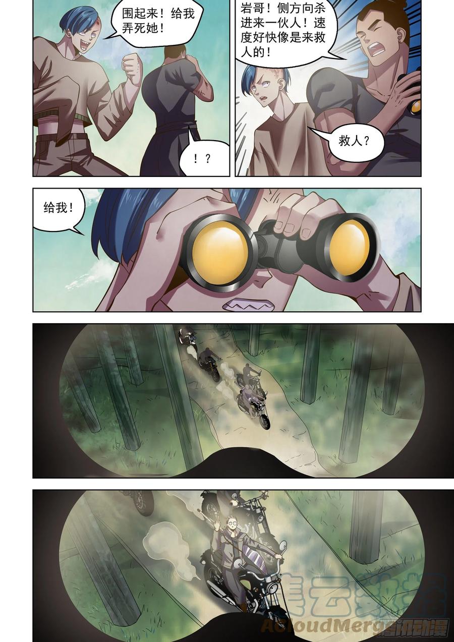 17.jpg