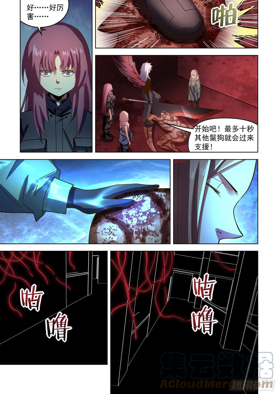 15.jpg
