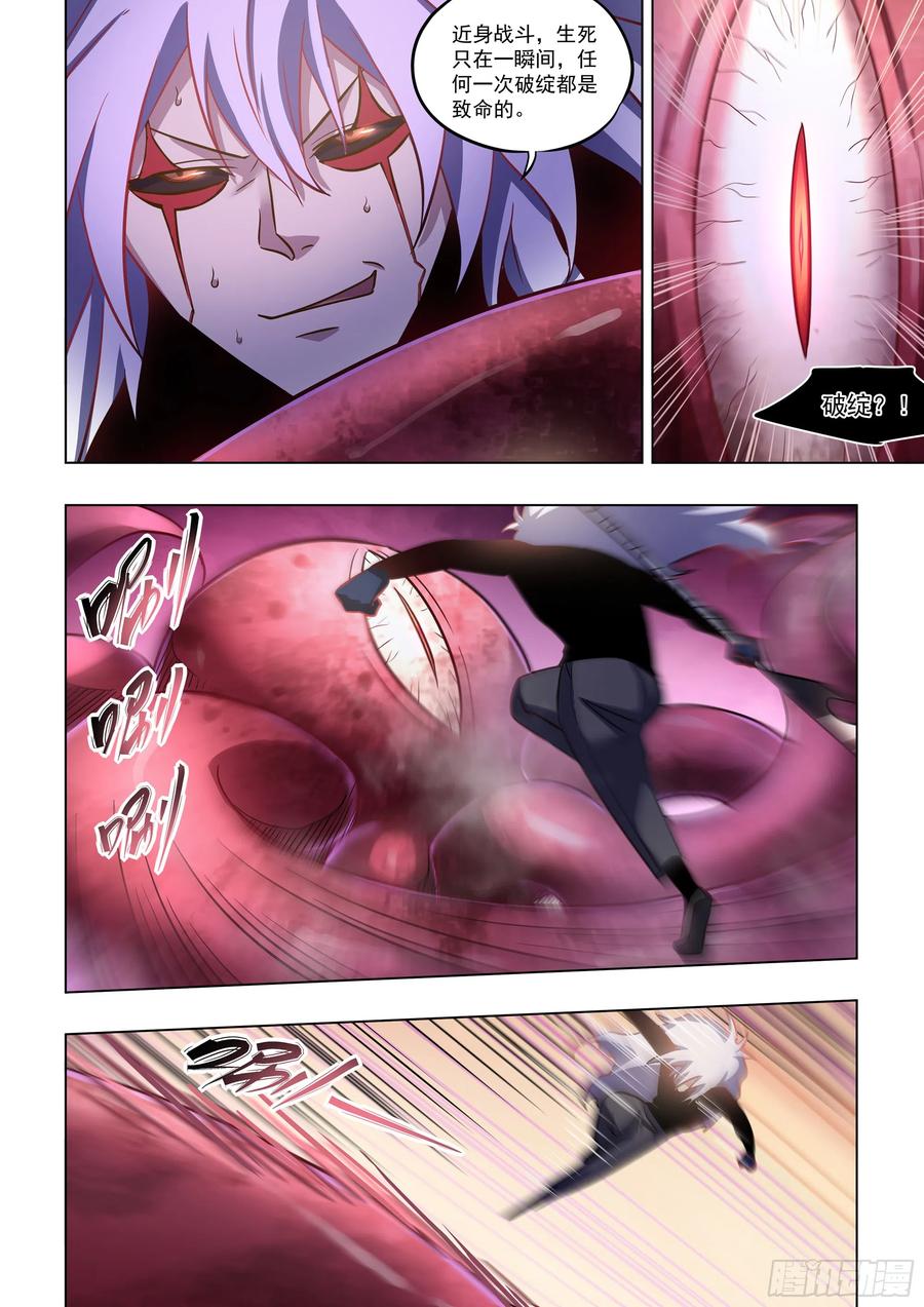 6.jpg