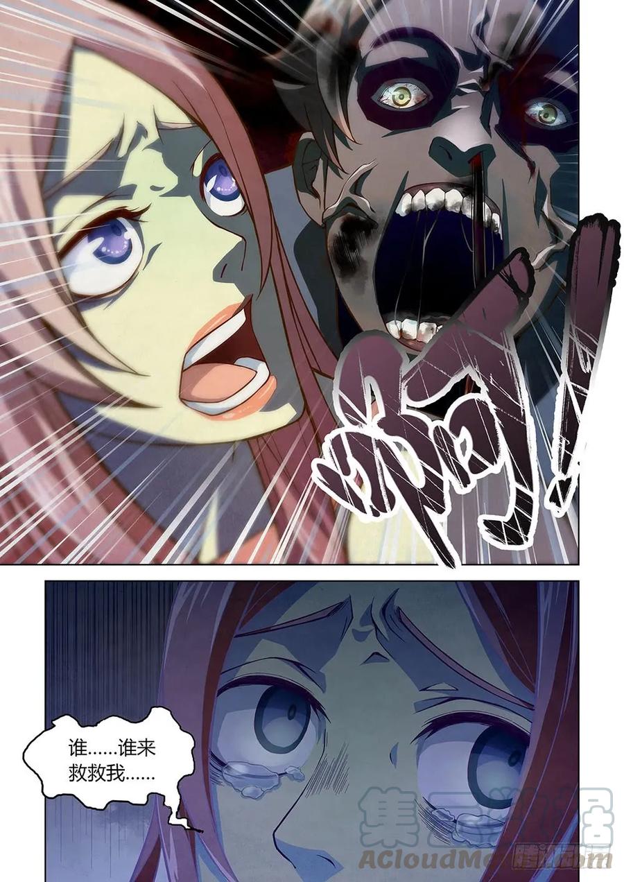 13.jpg