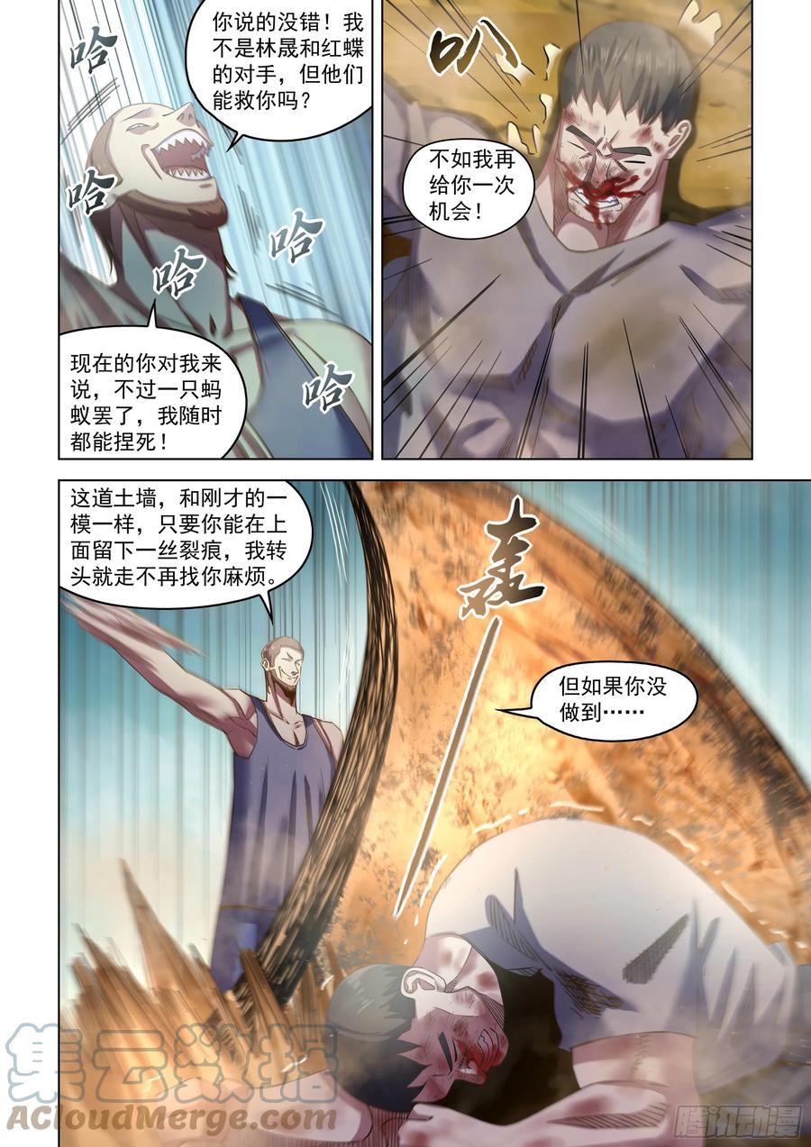 11.jpg