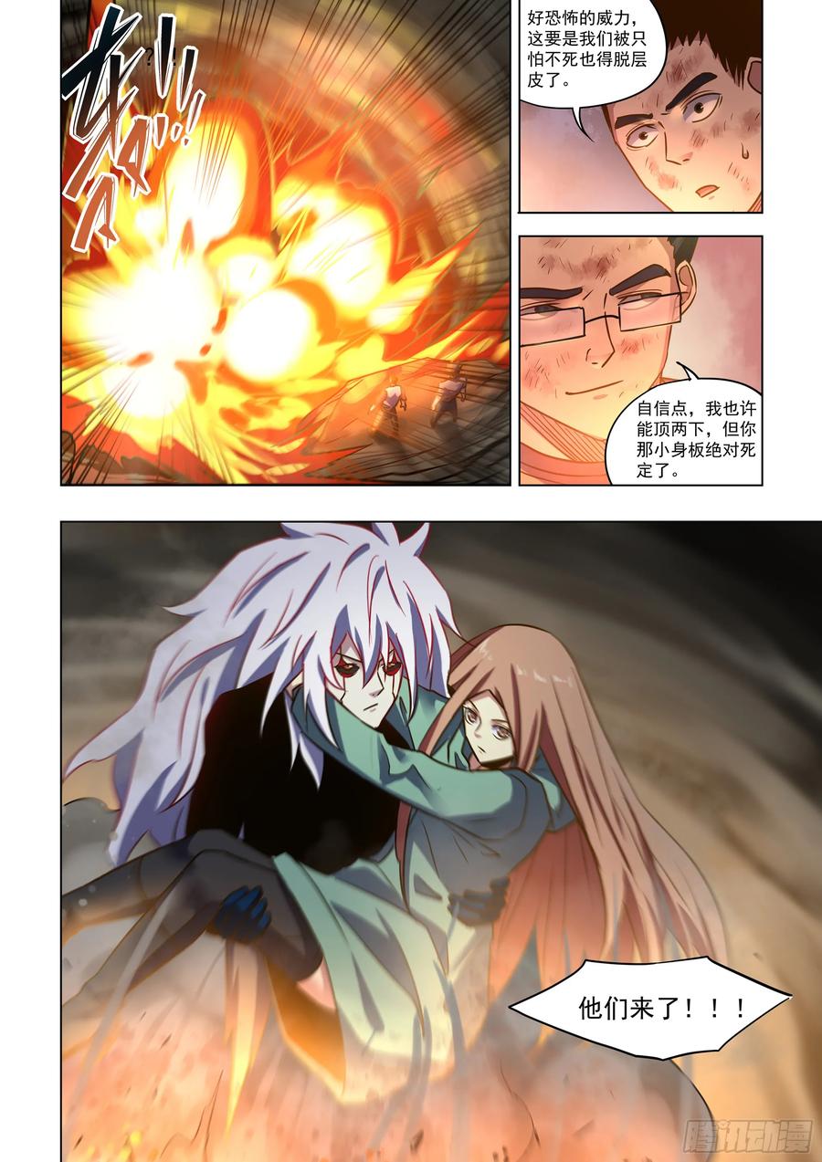 12.jpg