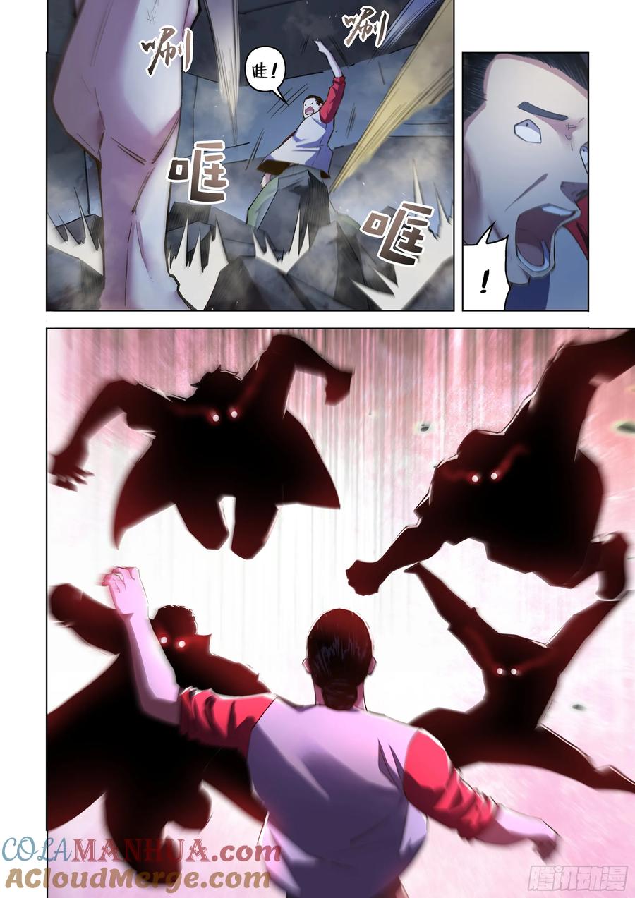 5.jpg