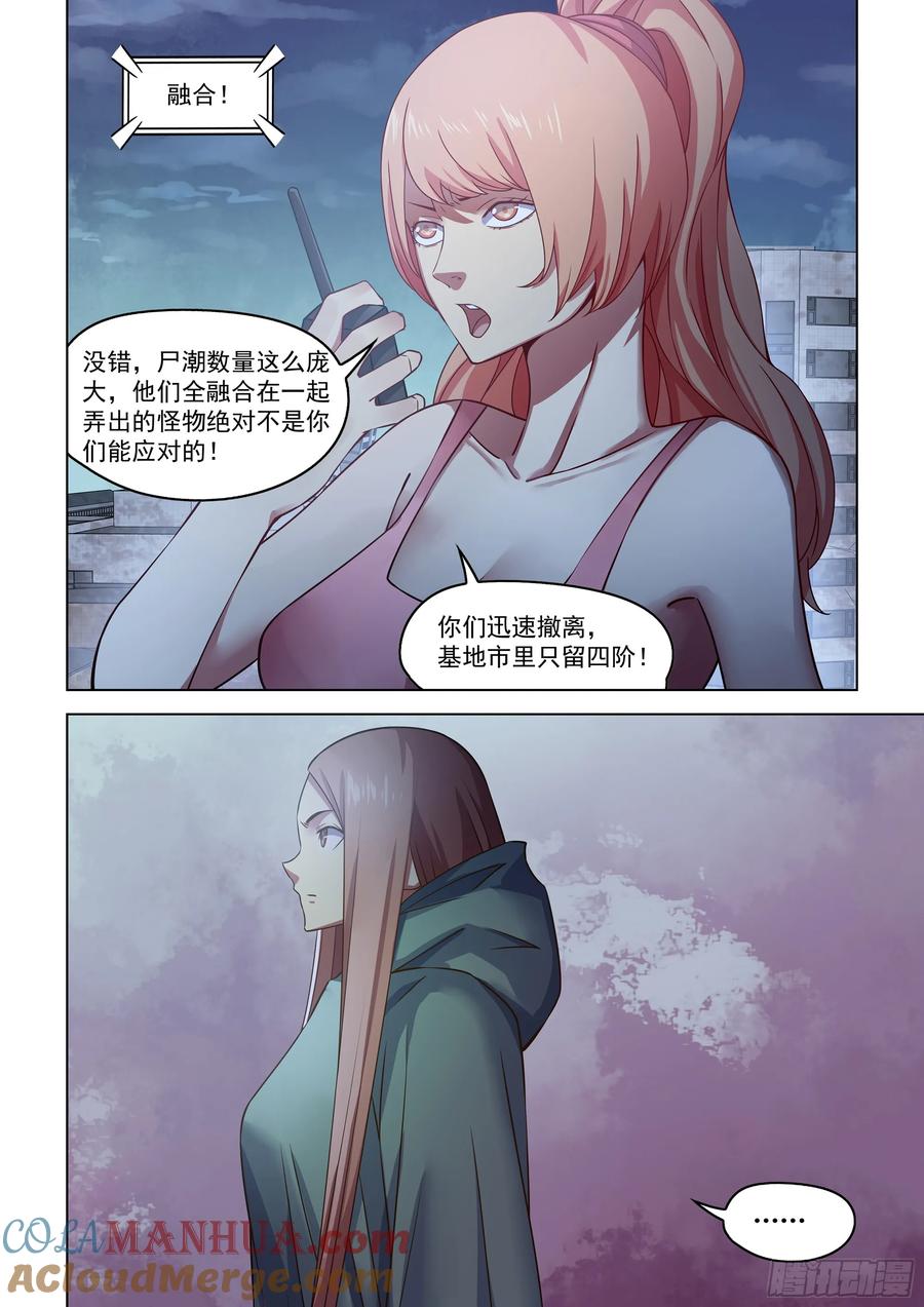 15.jpg