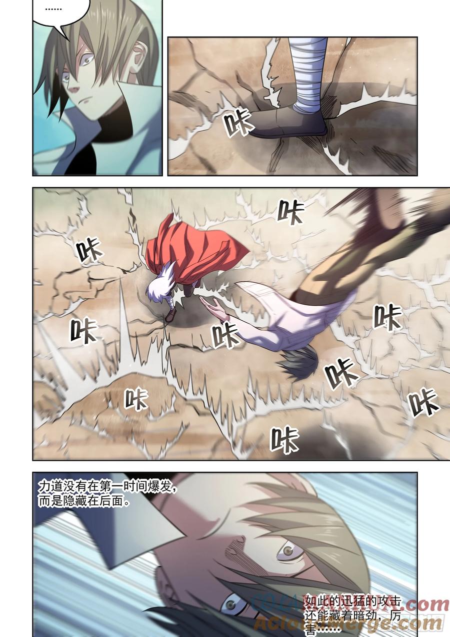 11.jpg
