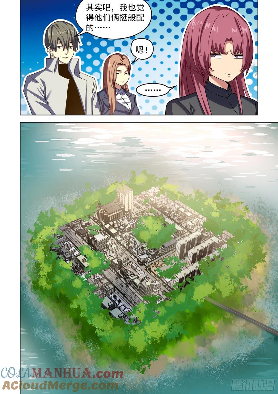3.jpg