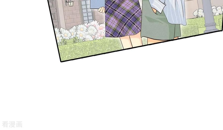 第536话不速之客（3）-宫-爱奇艺漫画（第3张）