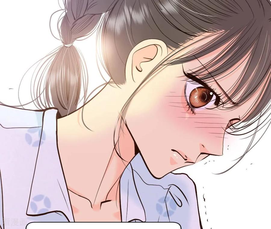 第536话不速之客（3）-宫-爱奇艺漫画（第5张）