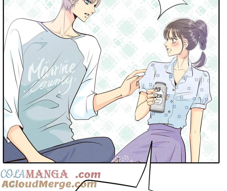 第536话不速之客（3）-宫-爱奇艺漫画（第10张）