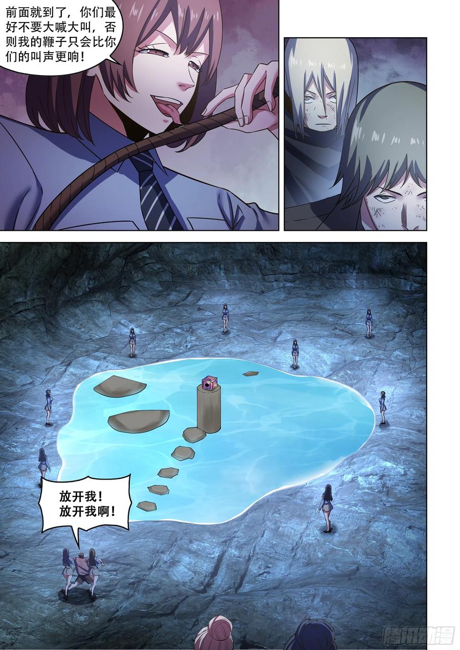 8.jpg
