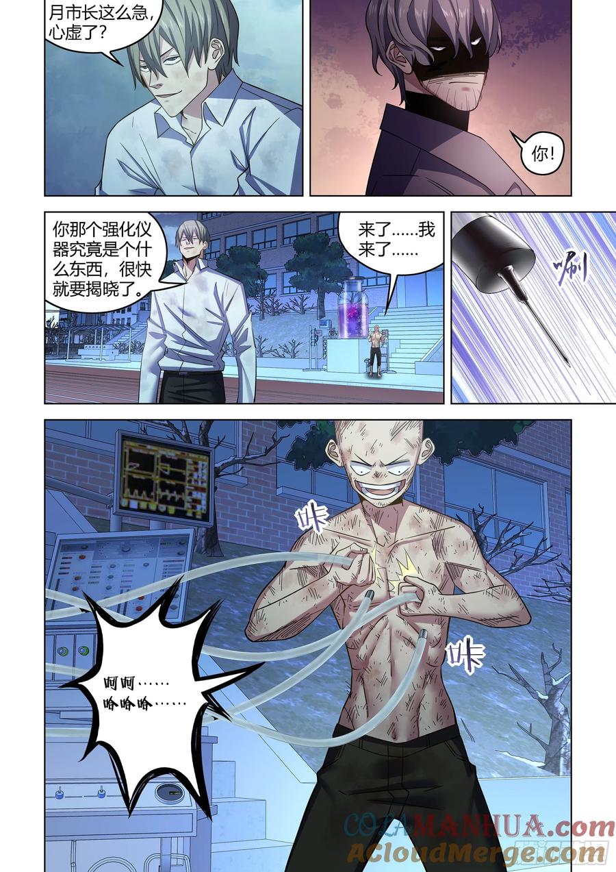 8.jpg
