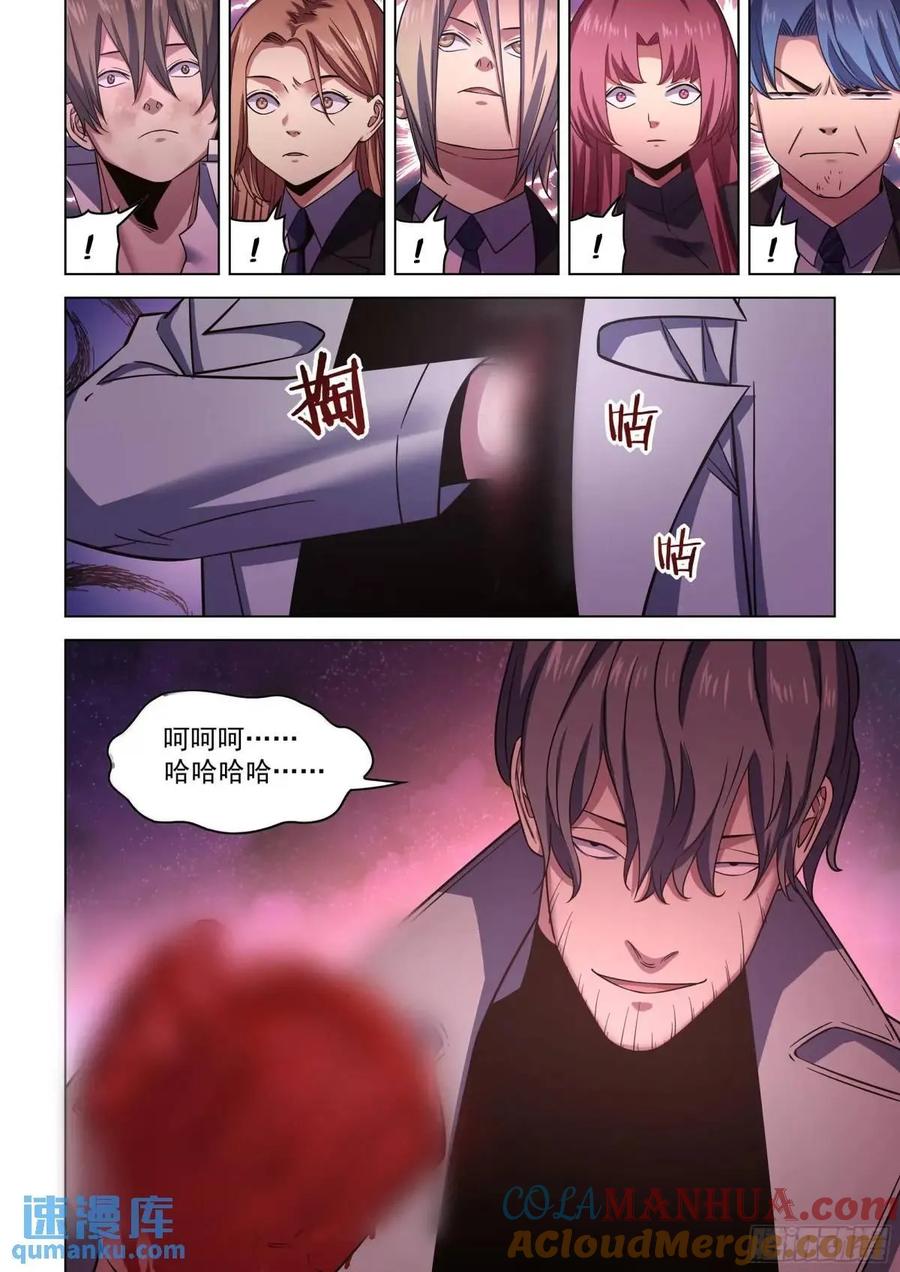 5.jpg
