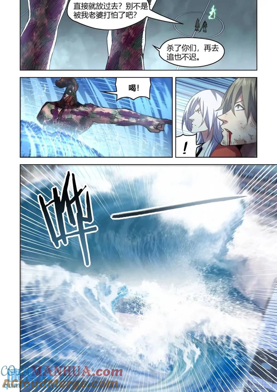 9.jpg
