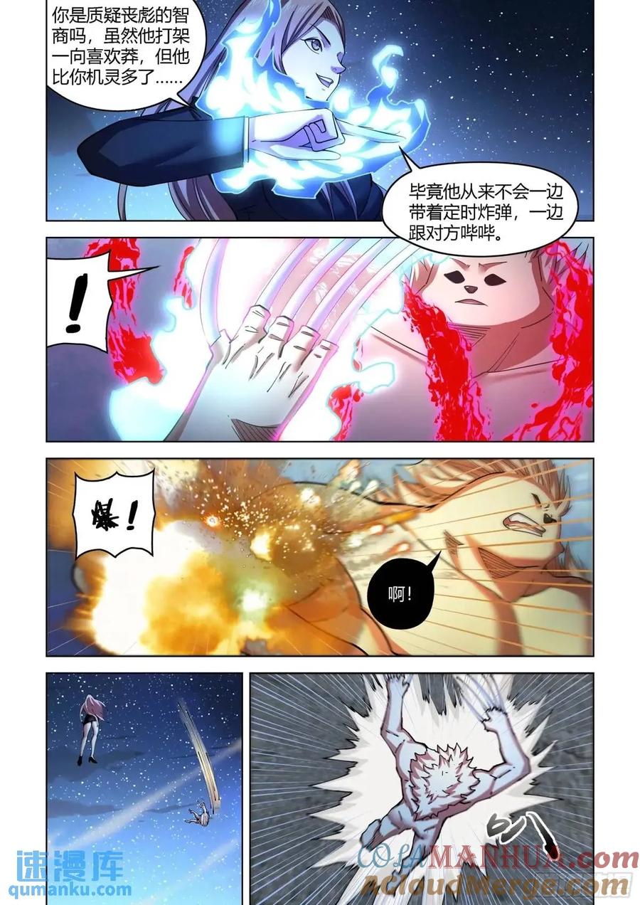 4.jpg