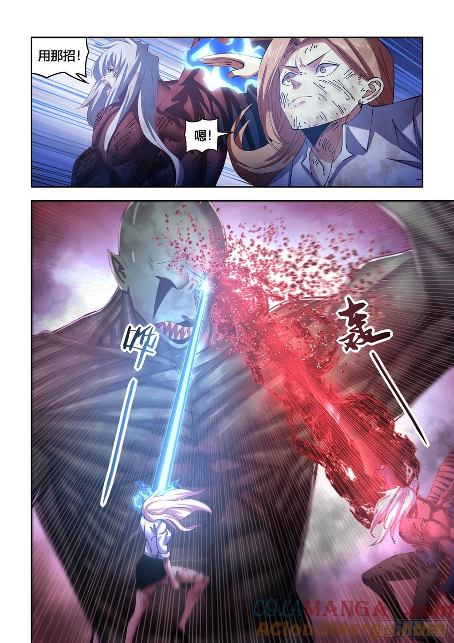 11.jpg