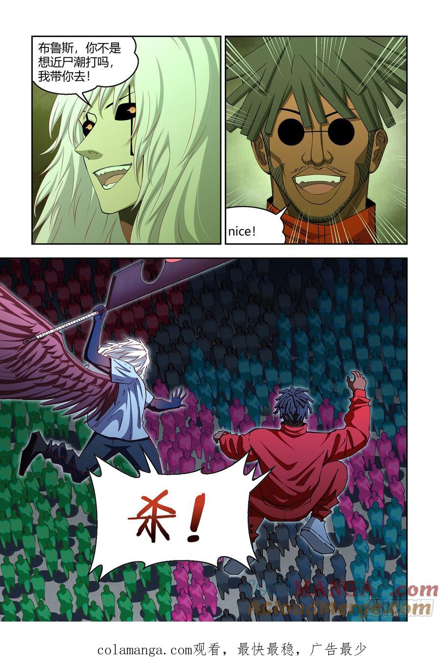12.jpg