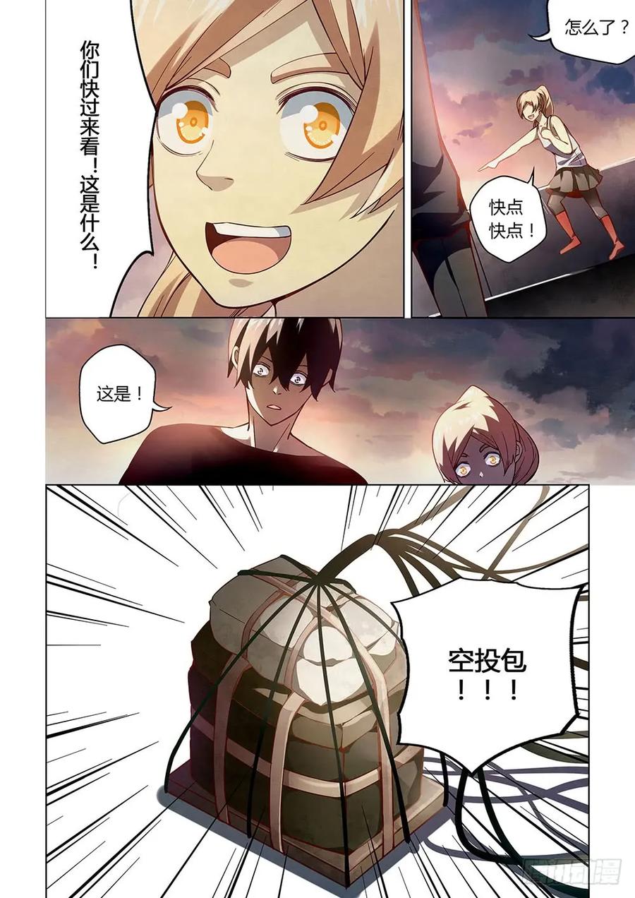 9.jpg