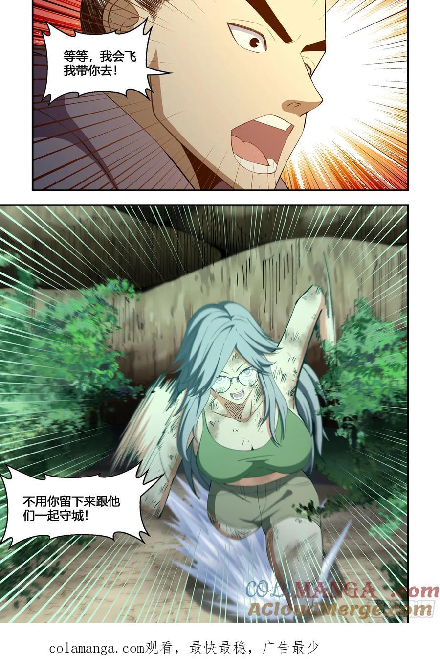 12.jpg