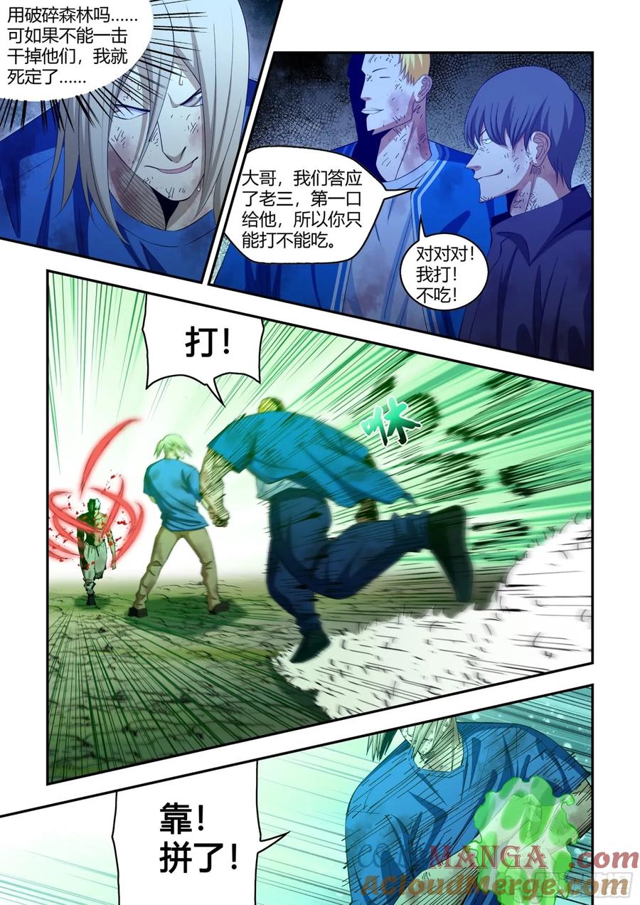 9.jpg