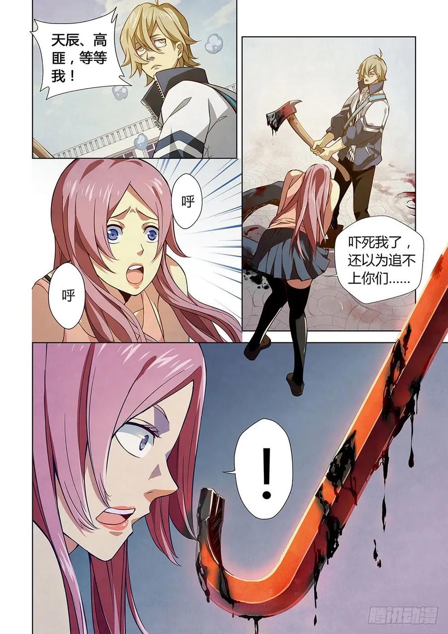 8.jpg