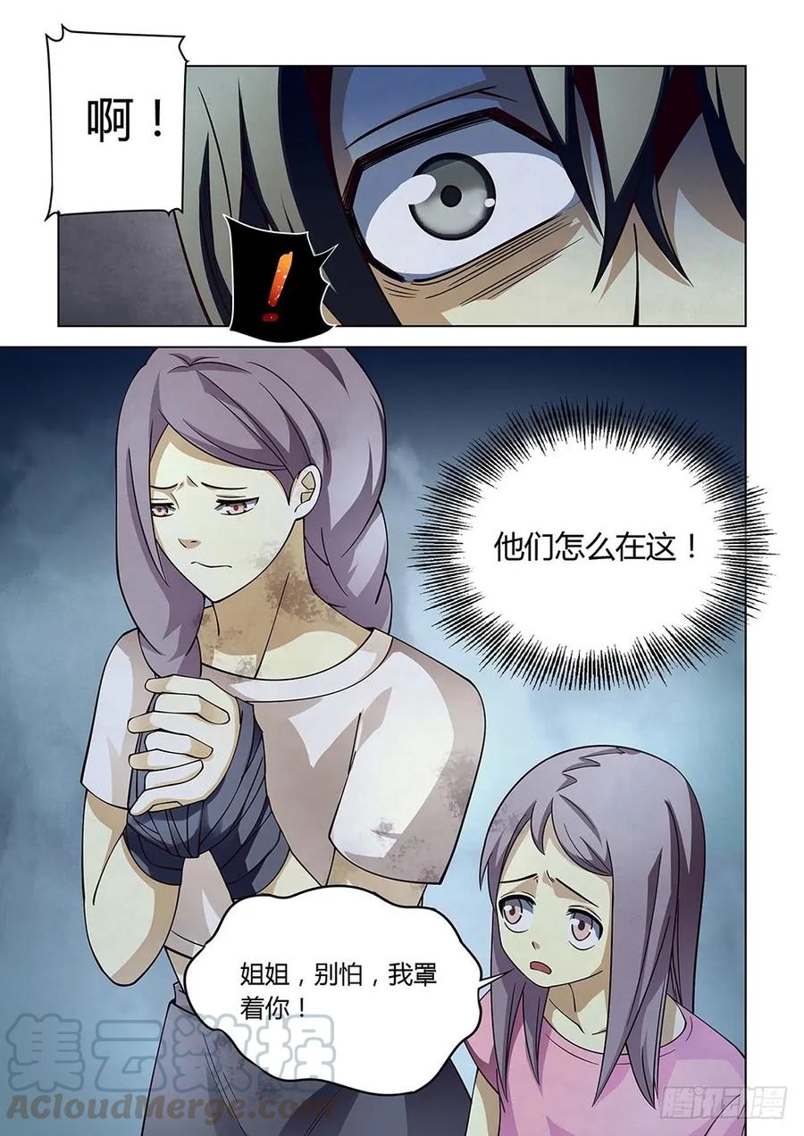 11.jpg