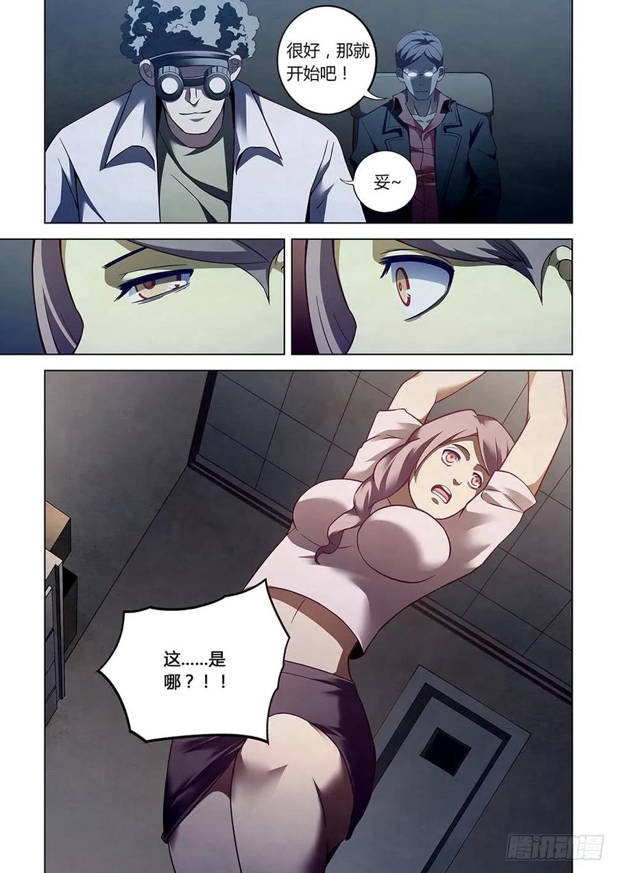 12.jpg