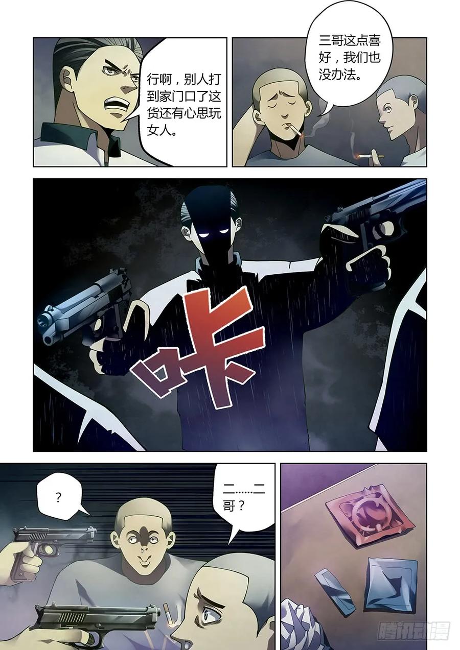 12.jpg