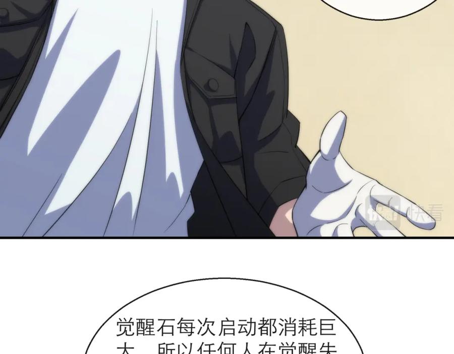 104.jpg