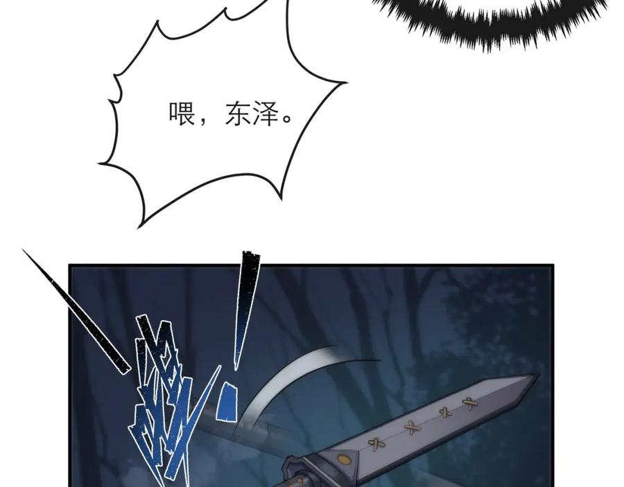 114.jpg