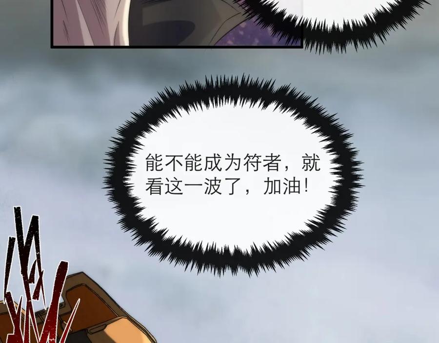 86.jpg