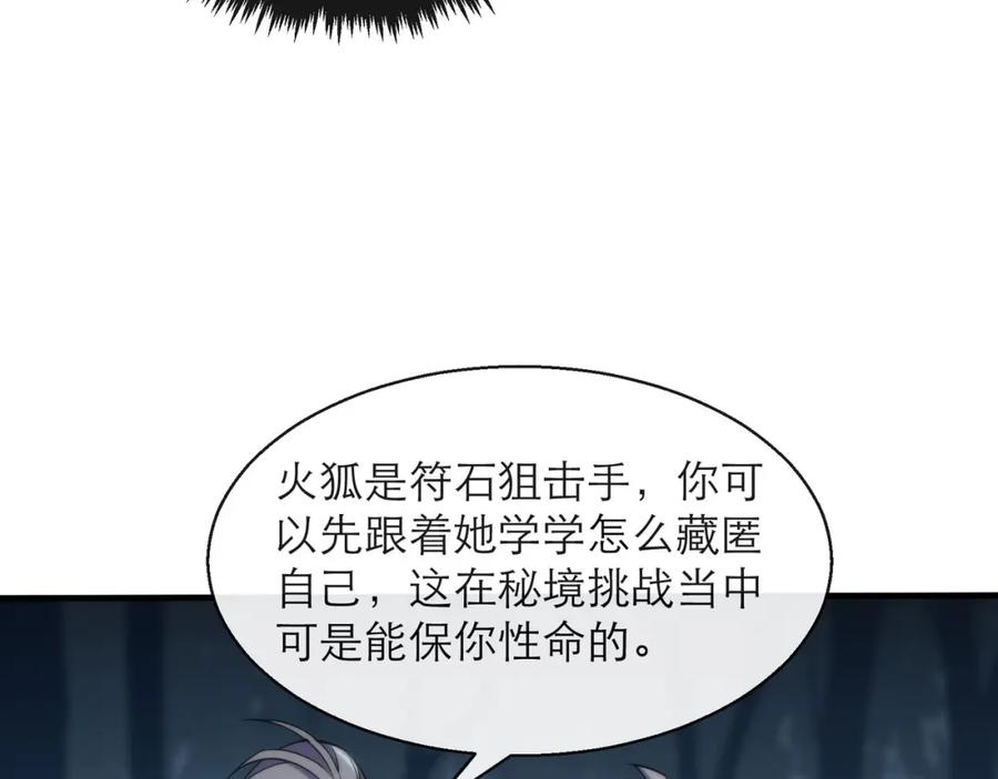 87.jpg