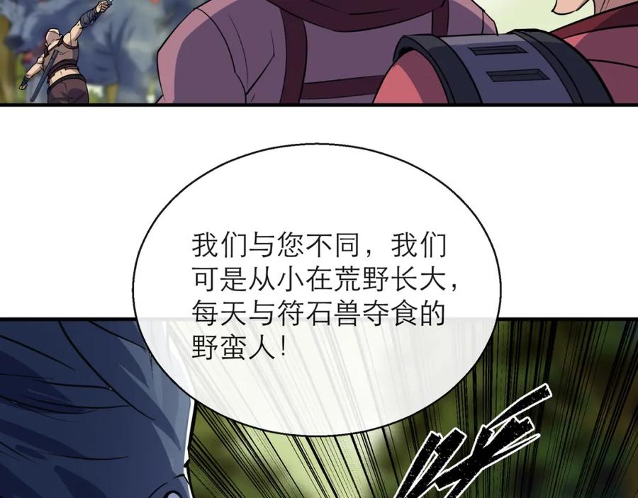 103.jpg