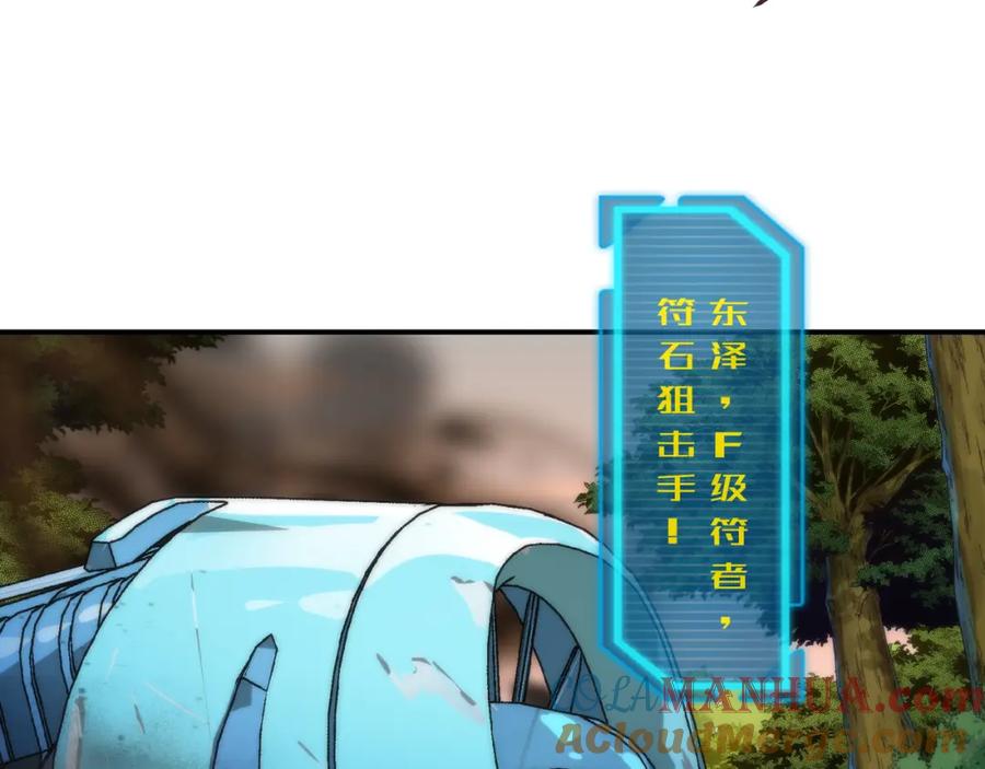 85.jpg
