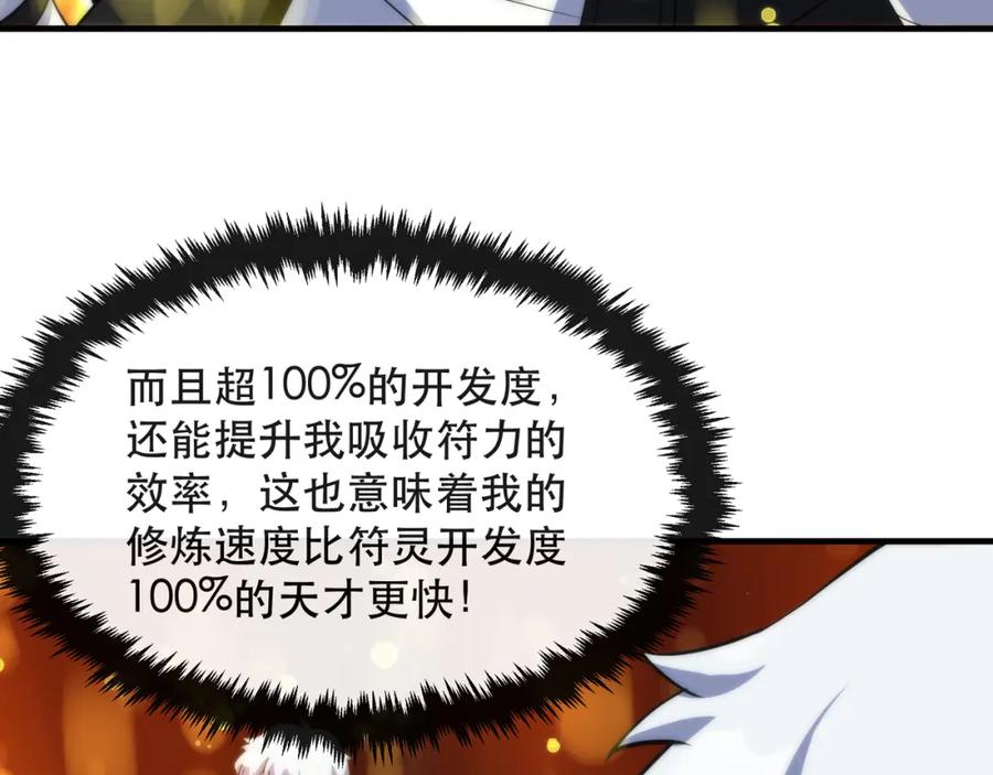 92.jpg
