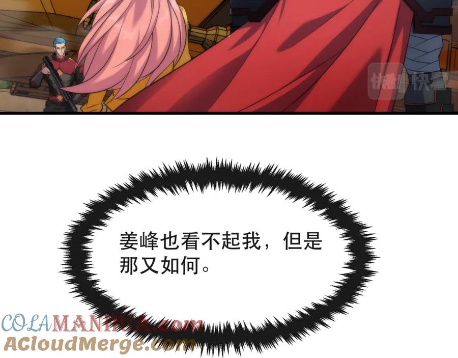 61.jpg
