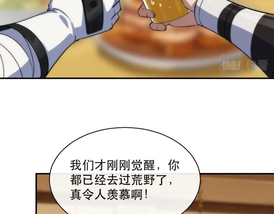 102.jpg