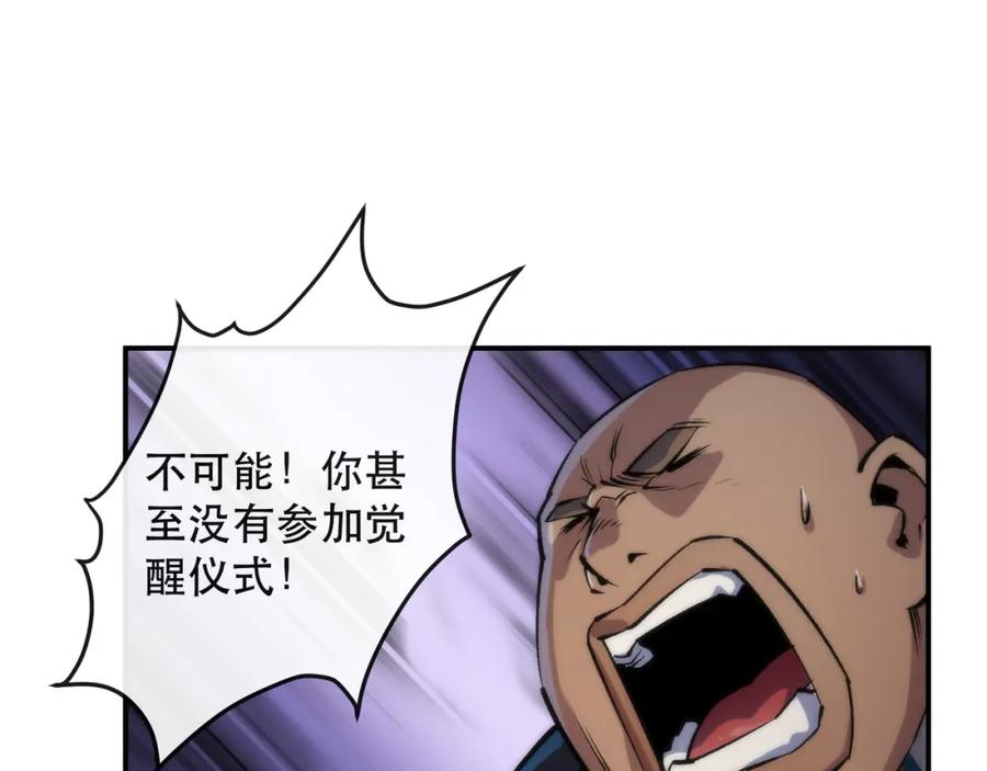 100.jpg