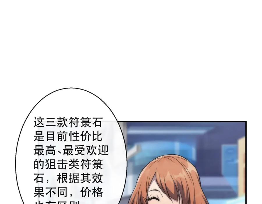 106.jpg